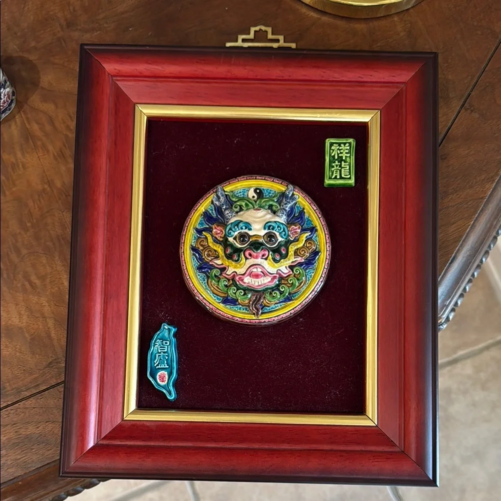 Taiwanese Cochin Ware - Dragon Koji Pottery